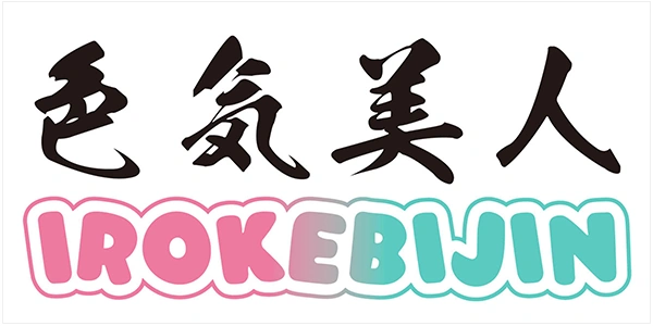 IROKEBIJIN