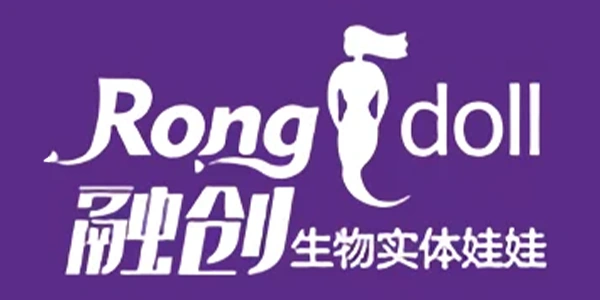 Rong doll