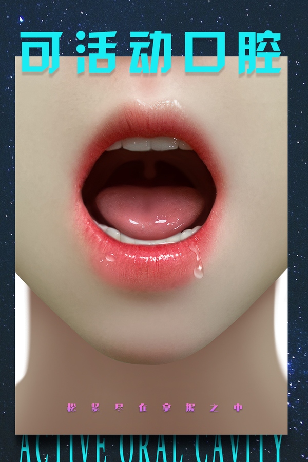 158cm E Cup Silicone Athletic Small Breasts Blue Eyes Japanese Sex Doll Detail View 5