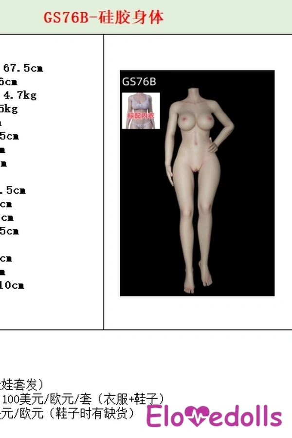 Búp bê tình dục Anime 76cm C Cup Silicone Môi mỏng Ngực nhỏ Màu đen Xem chi tiết 13