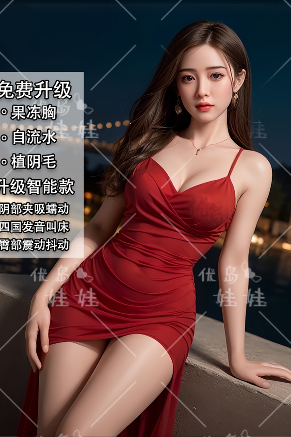 148cm E Cup Silicone Head & TPE Body Thin Lips Amber Eyes Petite Breasts Realistic Sex Doll Gallery 6