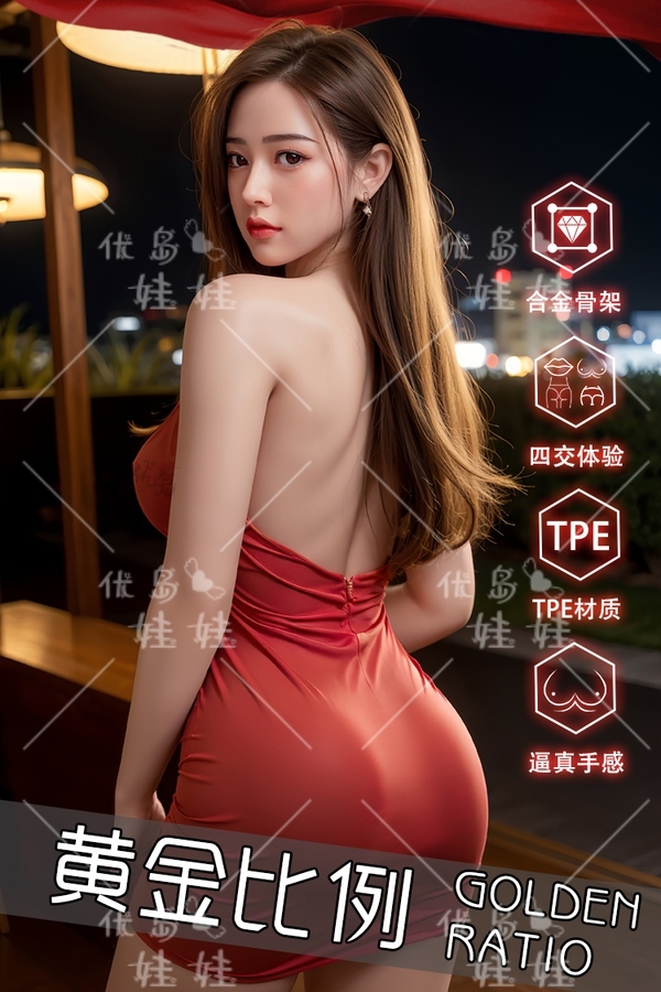 148cm E Cup Silicone Head & TPE Body Amber Eyes Petite Breasts Thin Lips Realistic Sex Doll Gallery 8