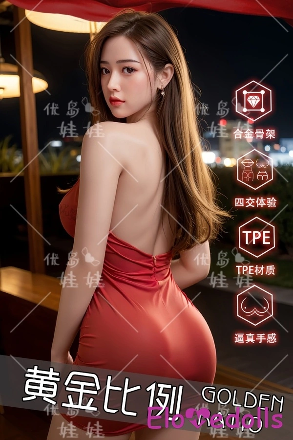 148 см силіконова головка з чашки E та тіло з TPE, бурштинові очі, мініатюрні груди, тонкі губи, реалістична секс-лялька, галерея 8