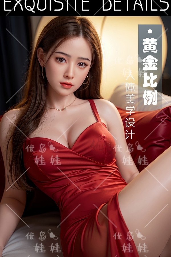 148cm E Cup Silicone Head & TPE Body Thin Lips Red Amber Eyes Realistic Sex Doll Detail View 2