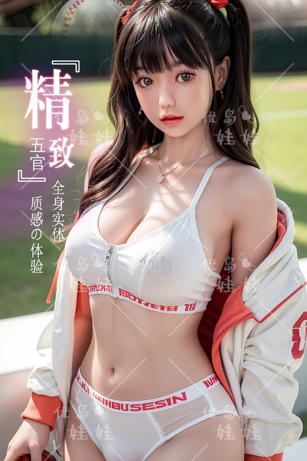 158cm D Cup Silicone Head & TPE Body Small Breasts Thin Lips Gray Eyes Realistic Sex Doll Detail View 4