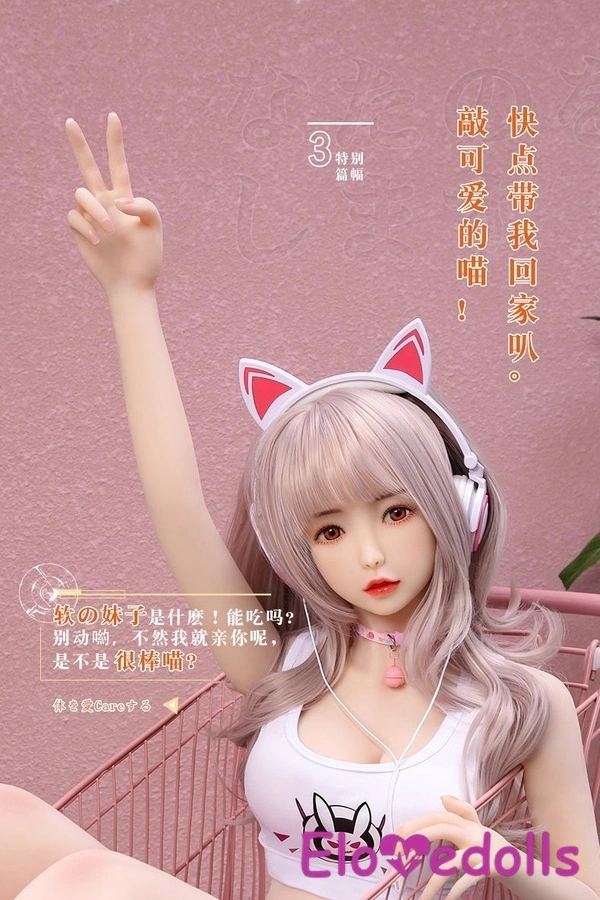 160cm E Cup TPE Petite Breasts Γκρίζα Μάτια Έφηβη Κούκλα Σεξ Λεπτομέρειες Προβολή 20