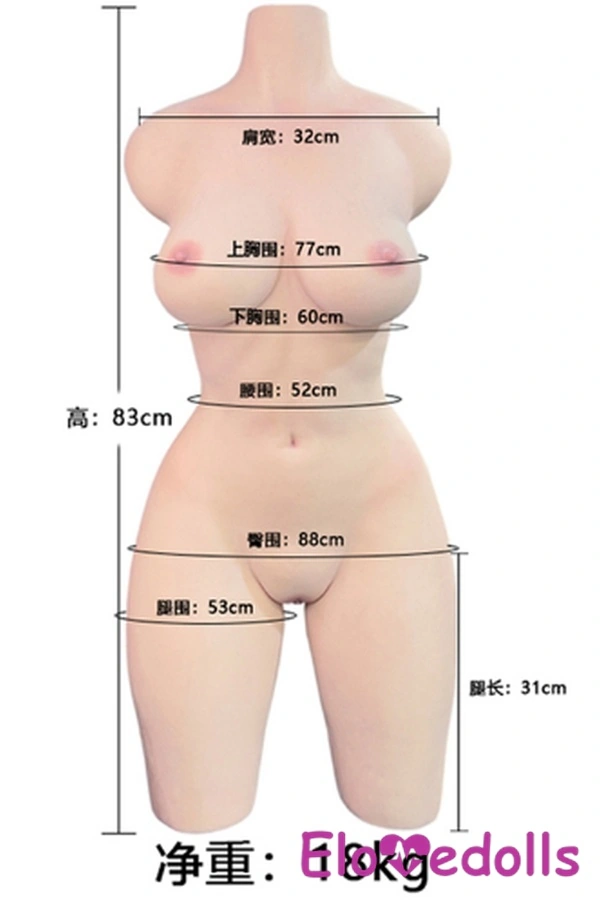 Búp bê tình dục TPE 83cm C Cup, môi mỏng gợi cảm, tóc nâu, thân hình chi tiết 5