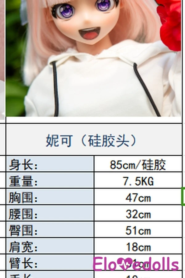 YQ Doll 60cm Silicone Head & TPE Body Adult Doll detail view 21