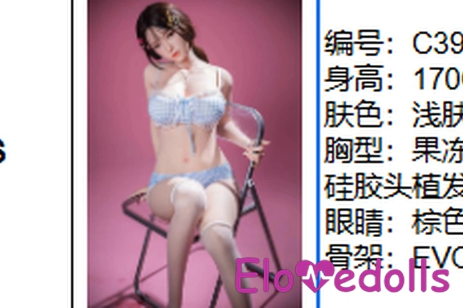 Búp bê tình dục mắt xanh đen đầy gợi cảm Xem chi tiết 10