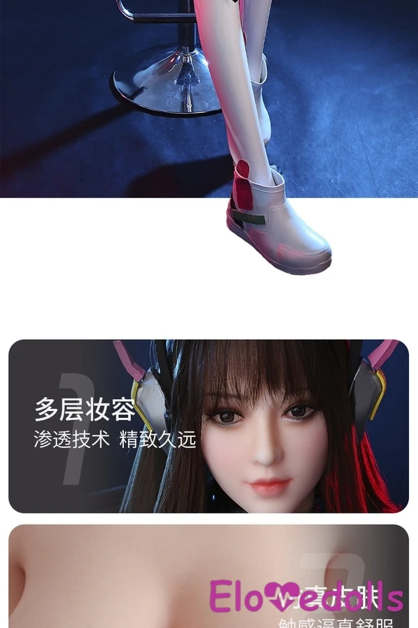 C cup adult doll ready to ship from EU warehouse with no standing feet