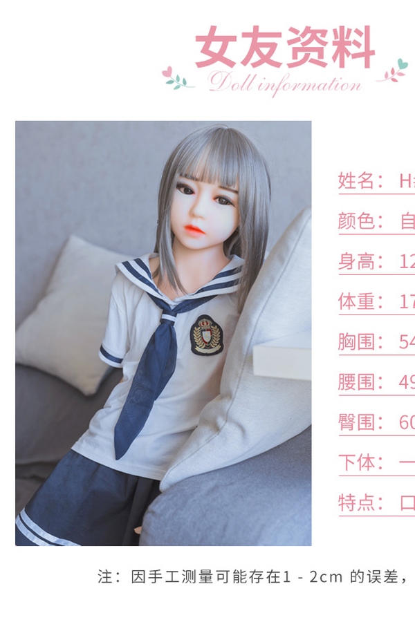 128cm A Cup TPE Thin Lips Small Breasts Blue Eyes Japanese Sex Doll Gallery 5