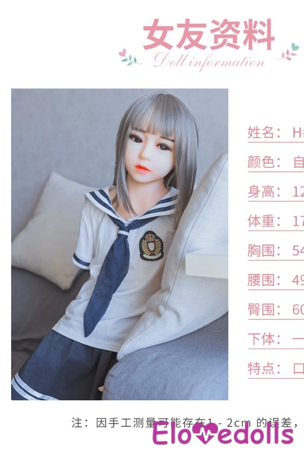 128cm A Cup TPE Thin Lips Small Breasts Blue Eyes Japanese Sex Doll Gallery 5