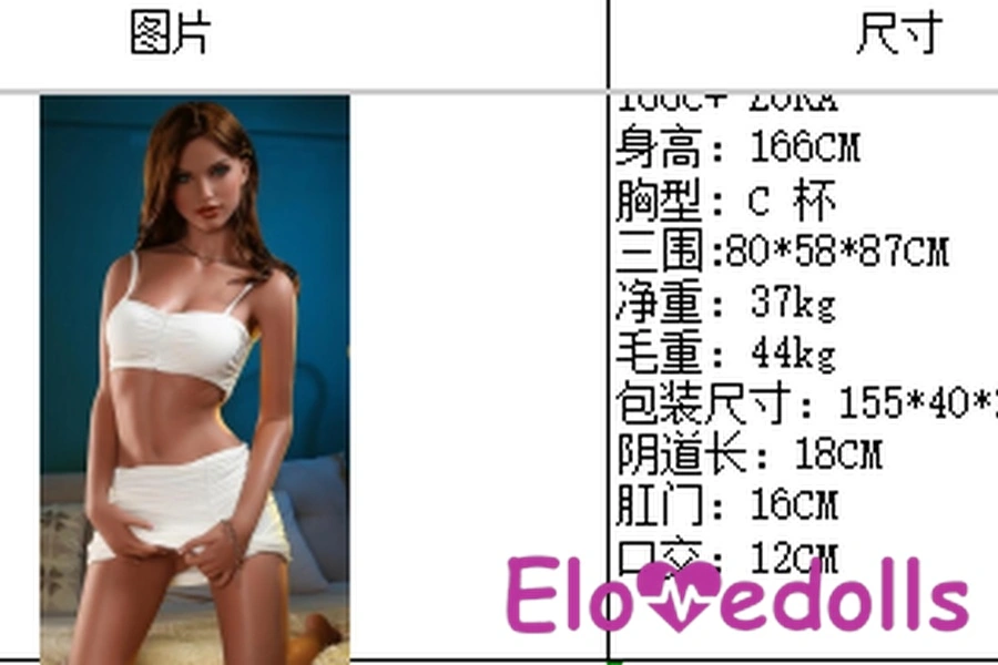 166cm C Cup TPE Petite Breasts Thin Lips Sex Doll Detail View 12