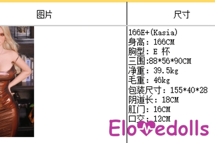 Búp bê tình dục 166cm E Cup TPE môi bóng màu vàng gợi cảm Xem chi tiết 21