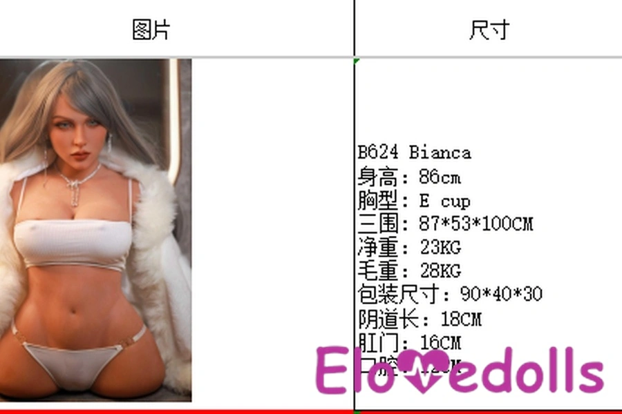 85cm E Cup TPE Blonde Amber Eyes Petite Sex Doll Detail View 14